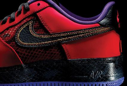 حذاء Air Force 1 من نايكي 